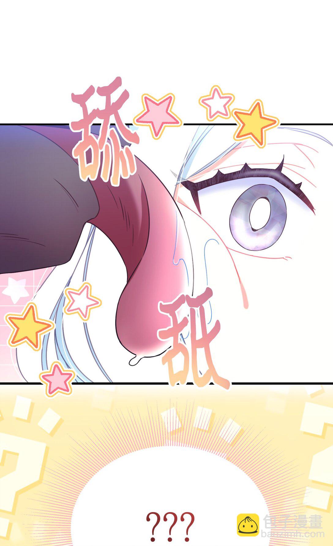 49 又一次会面(1/2)-第49话