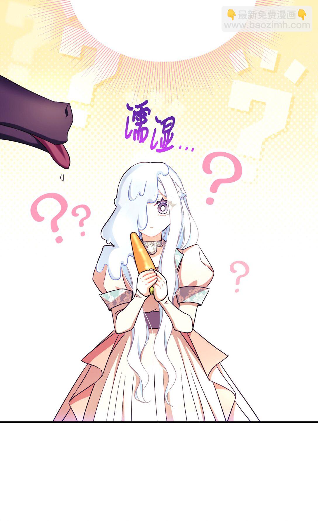 49 又一次会面(1/2)-第49话