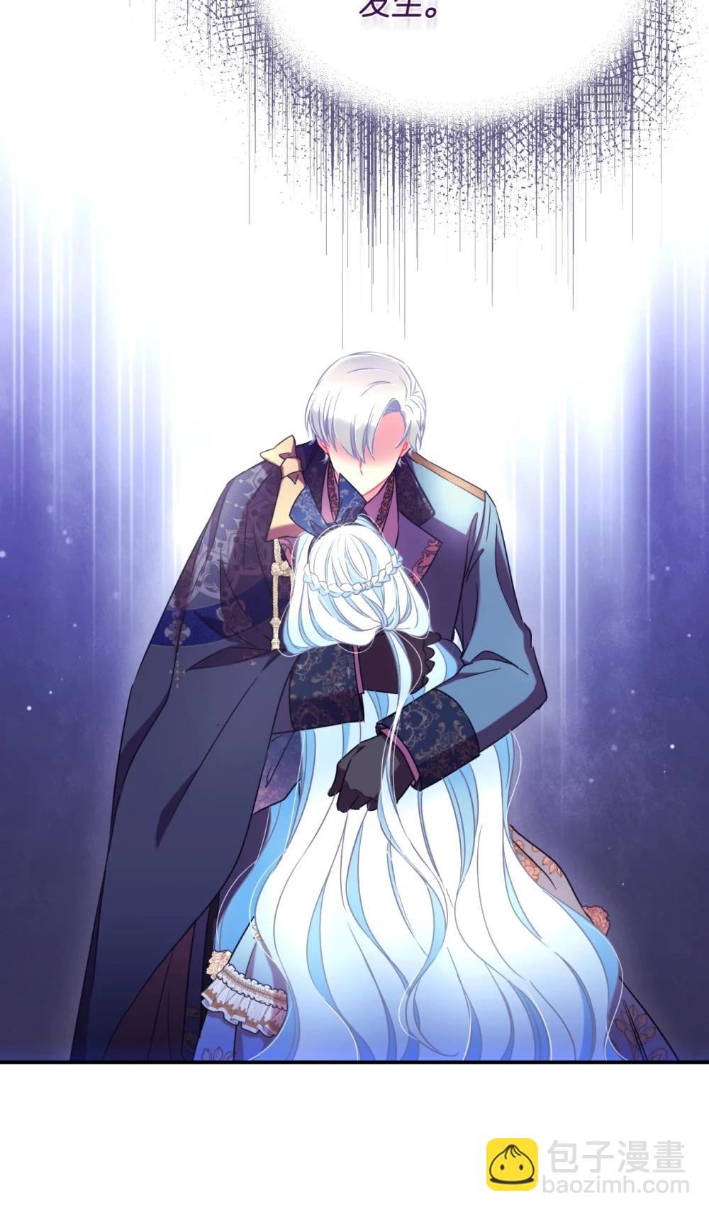 51 你是一个好主人(1/2)-第51话