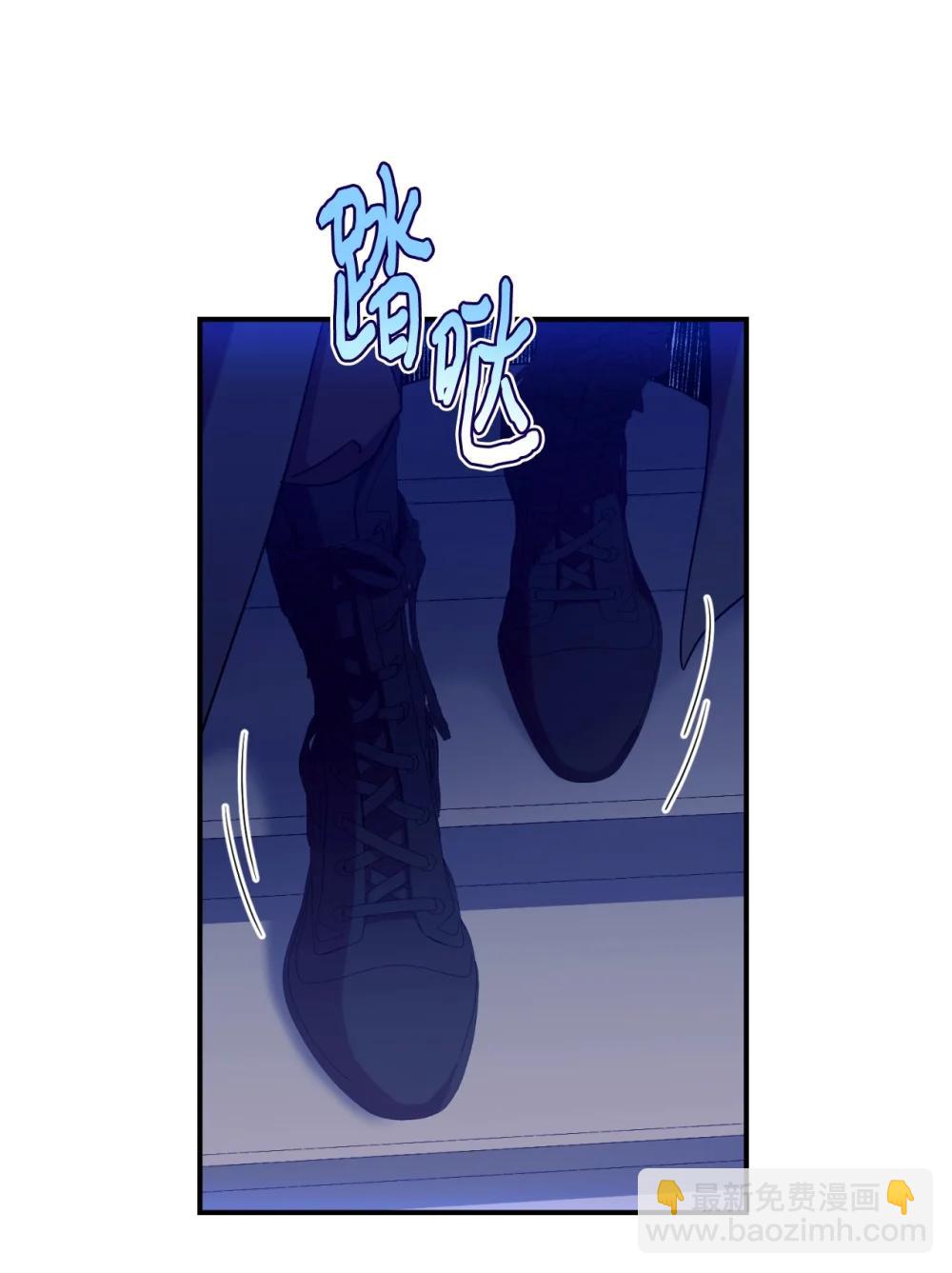 51 你是一个好主人(1/2)-第51话