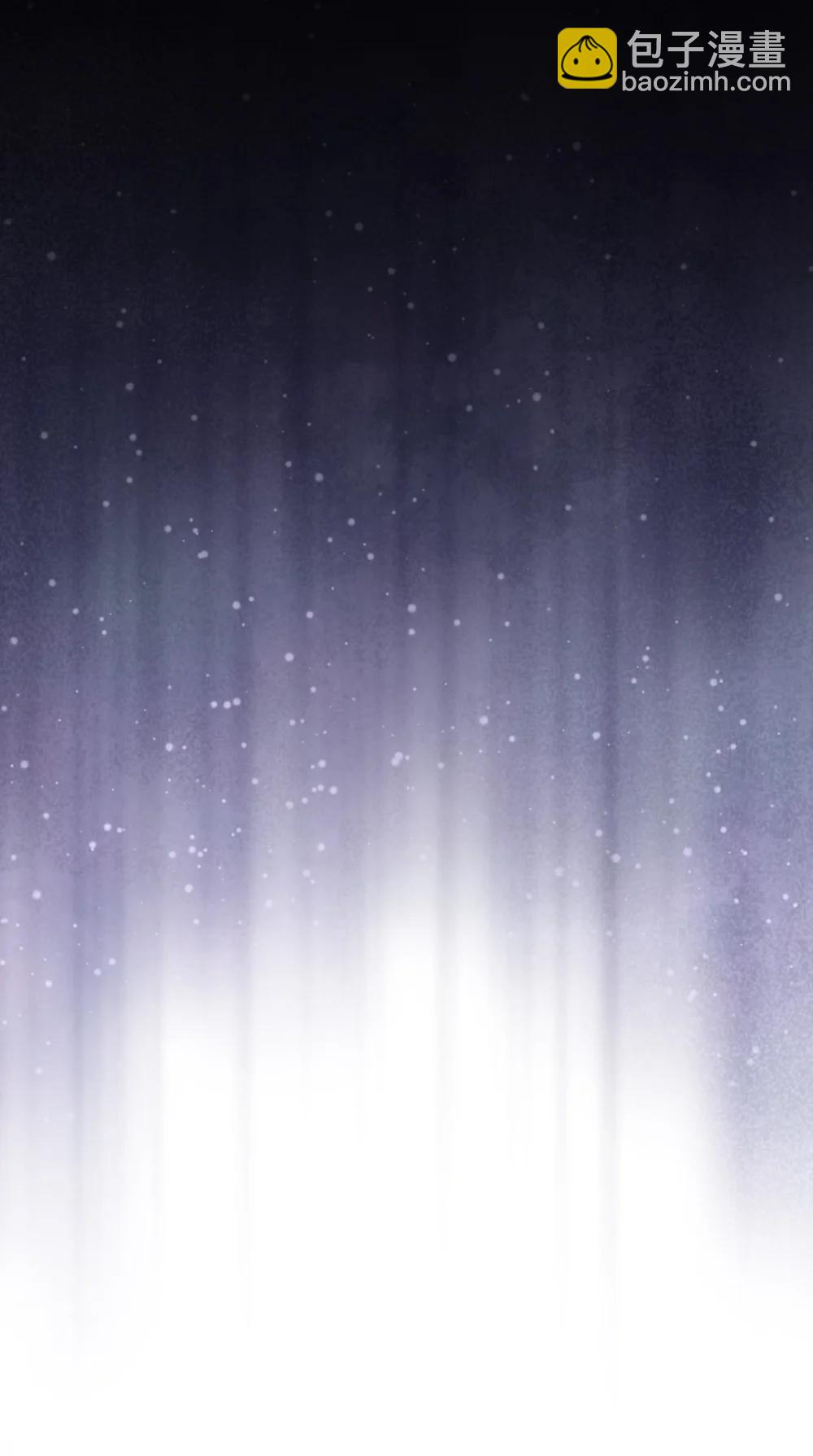 51 你是一个好主人(1/2)-第51话