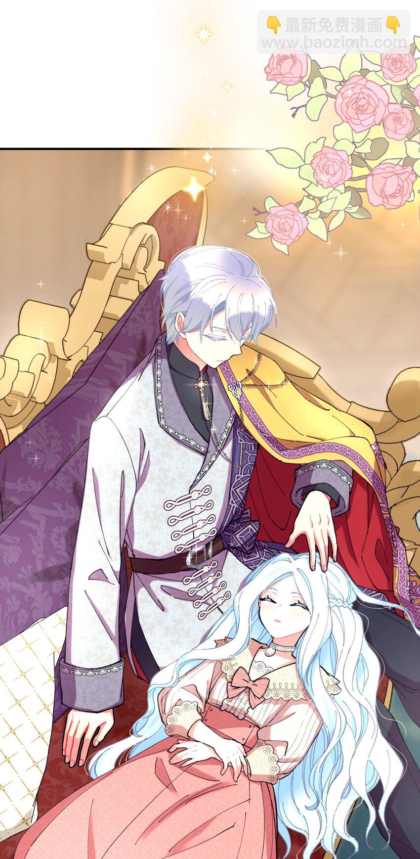 07 宠溺(1/2)-第7话