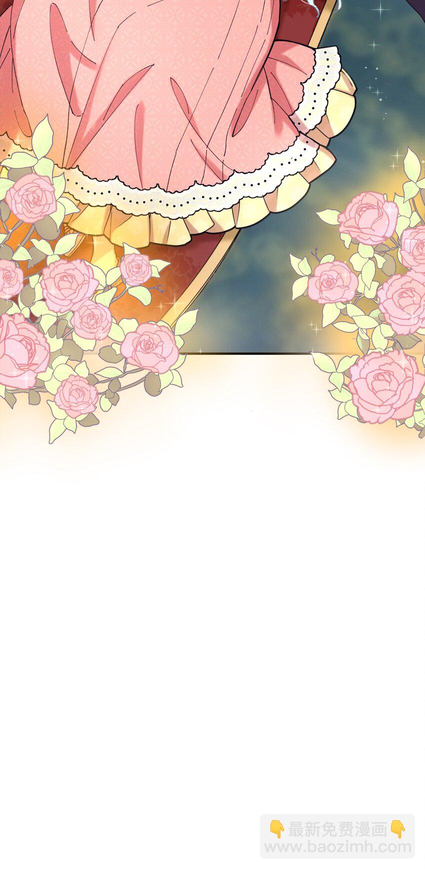 07 宠溺(1/2)-第7话