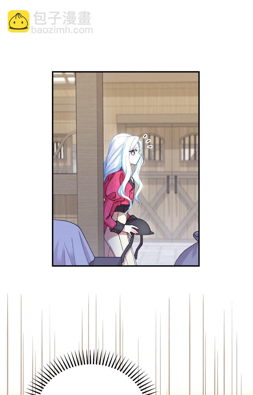 07 宠溺(1/2)-第7话