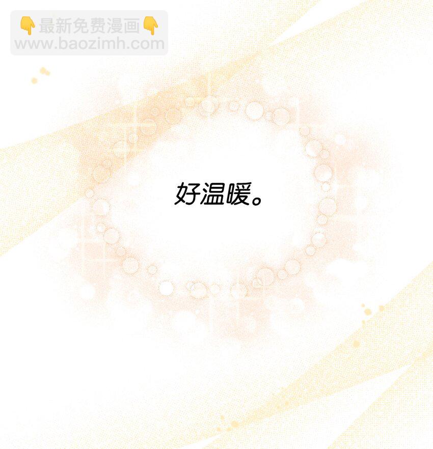 07 宠溺(1/2)-第7话