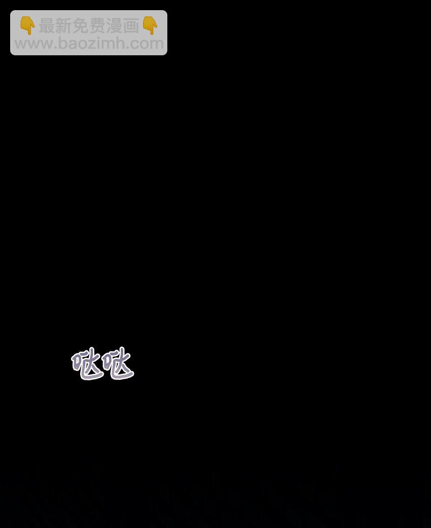 09 他知道我不见了吗(1/2)-第9话