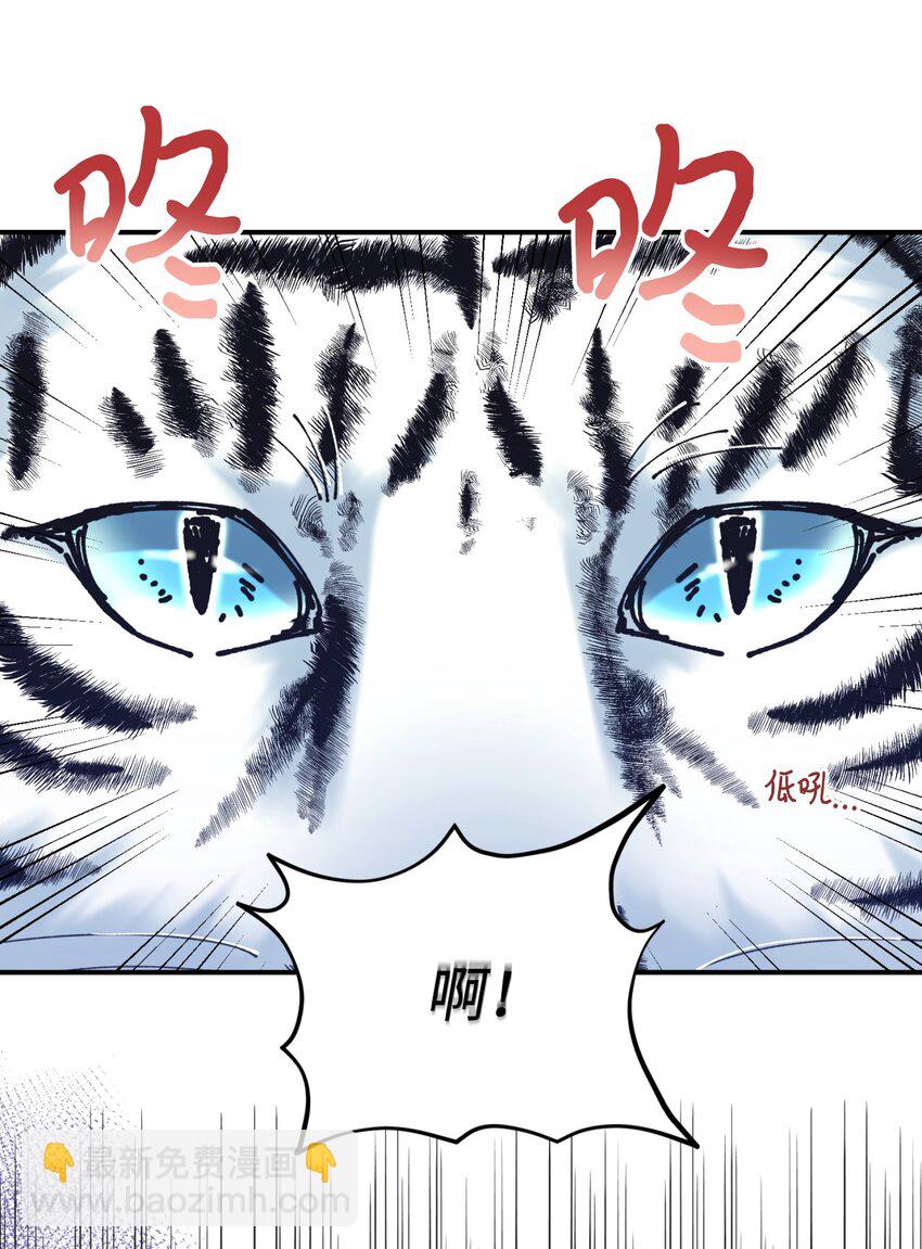 09 他知道我不见了吗(1/2)-第9话