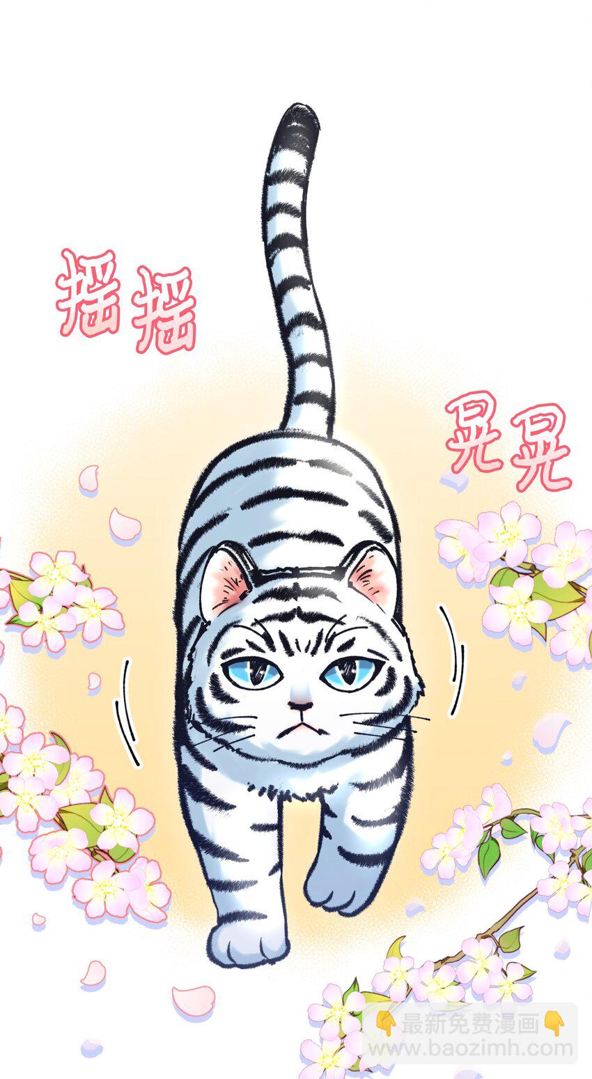 09 他知道我不见了吗(1/2)-第9话