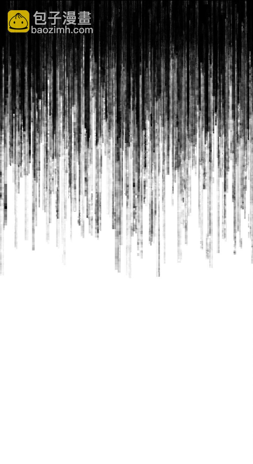 09 他知道我不见了吗(1/2)-第9话