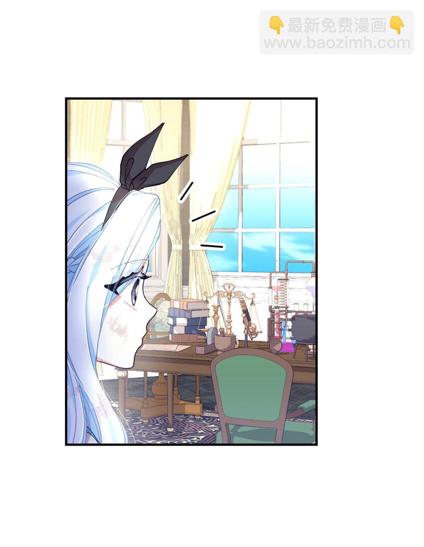 09 他知道我不见了吗(1/2)-第9话