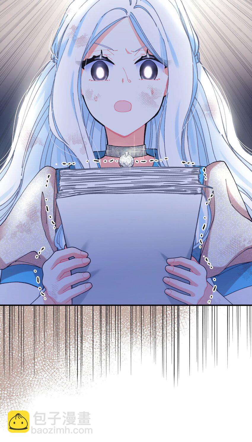 09 他知道我不见了吗(1/2)-第9话