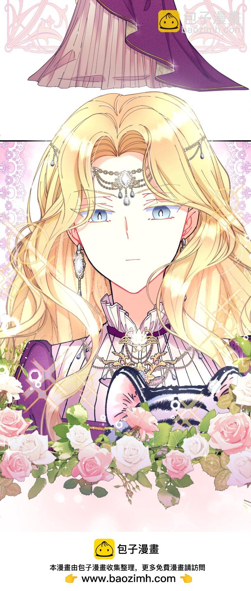 09 他知道我不见了吗(1/2)-第9话