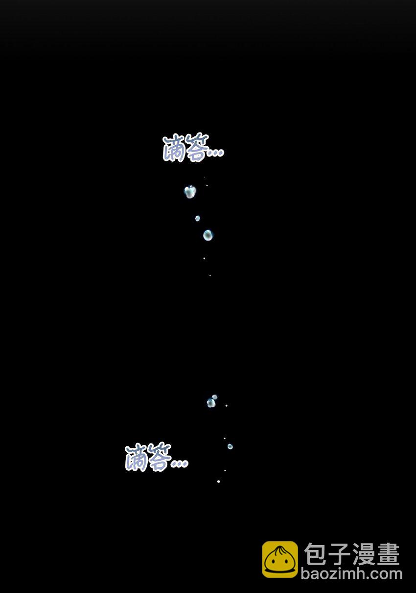 09 他知道我不见了吗(1/2)-第9话