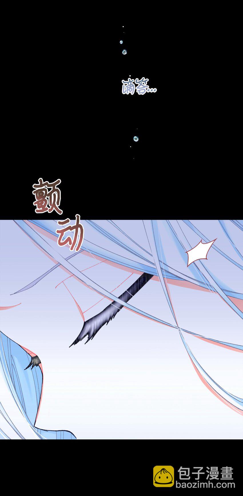 09 他知道我不见了吗(1/2)-第9话