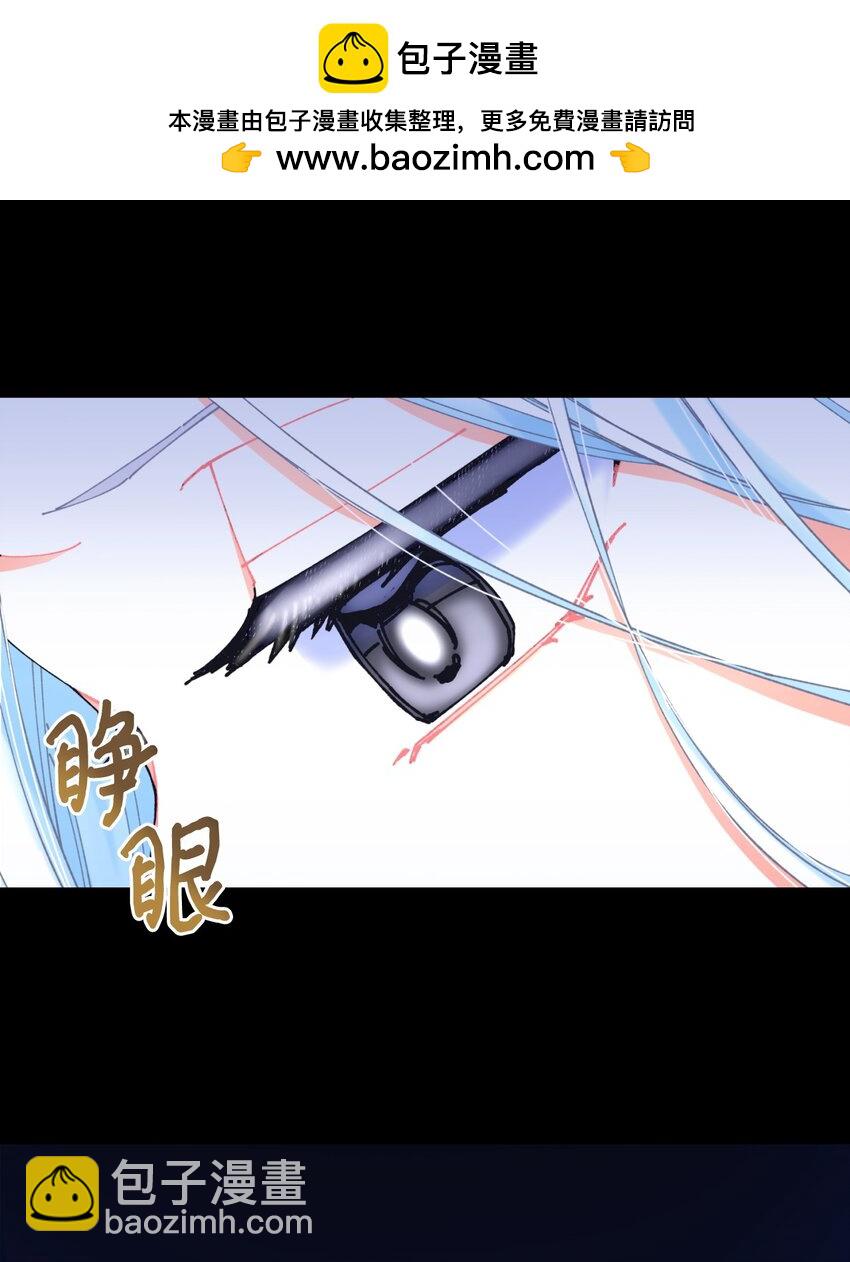 09 他知道我不见了吗(1/2)-第9话