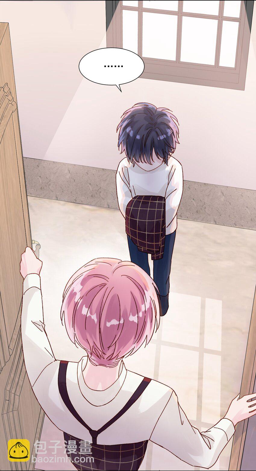 001 欺负小孩子这种事我做不出啊！-第1话