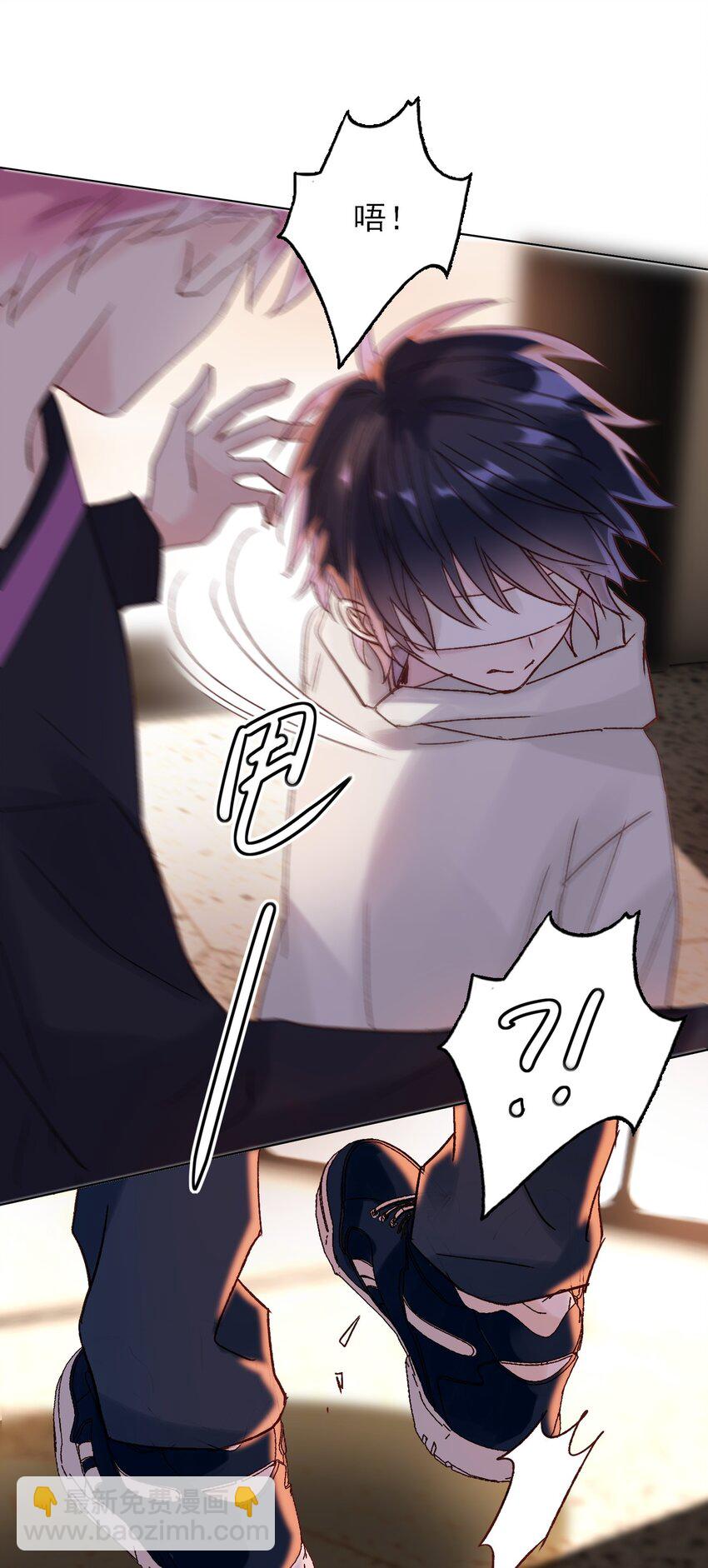 011 来吧，请，咬我！-第11话