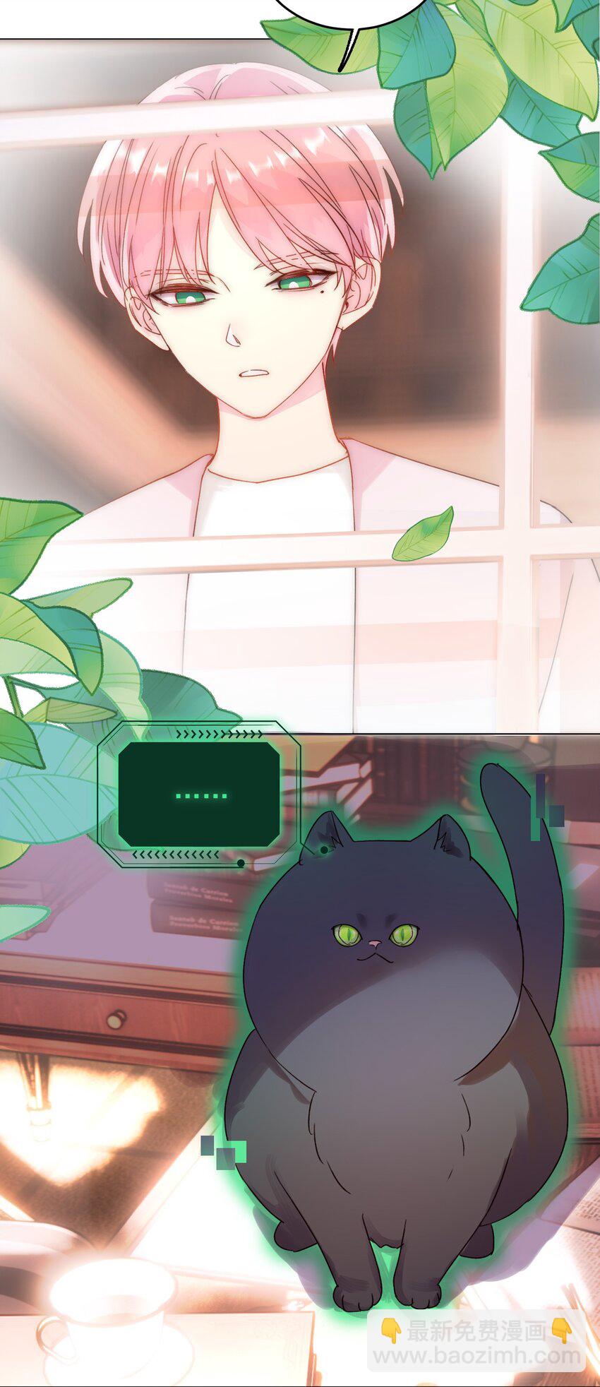 015 留下不该留下的-第15话