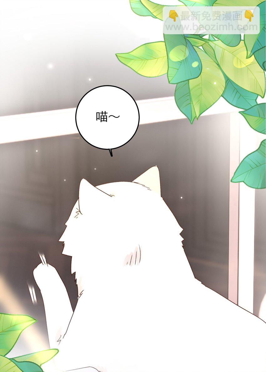 015 留下不该留下的-第15话