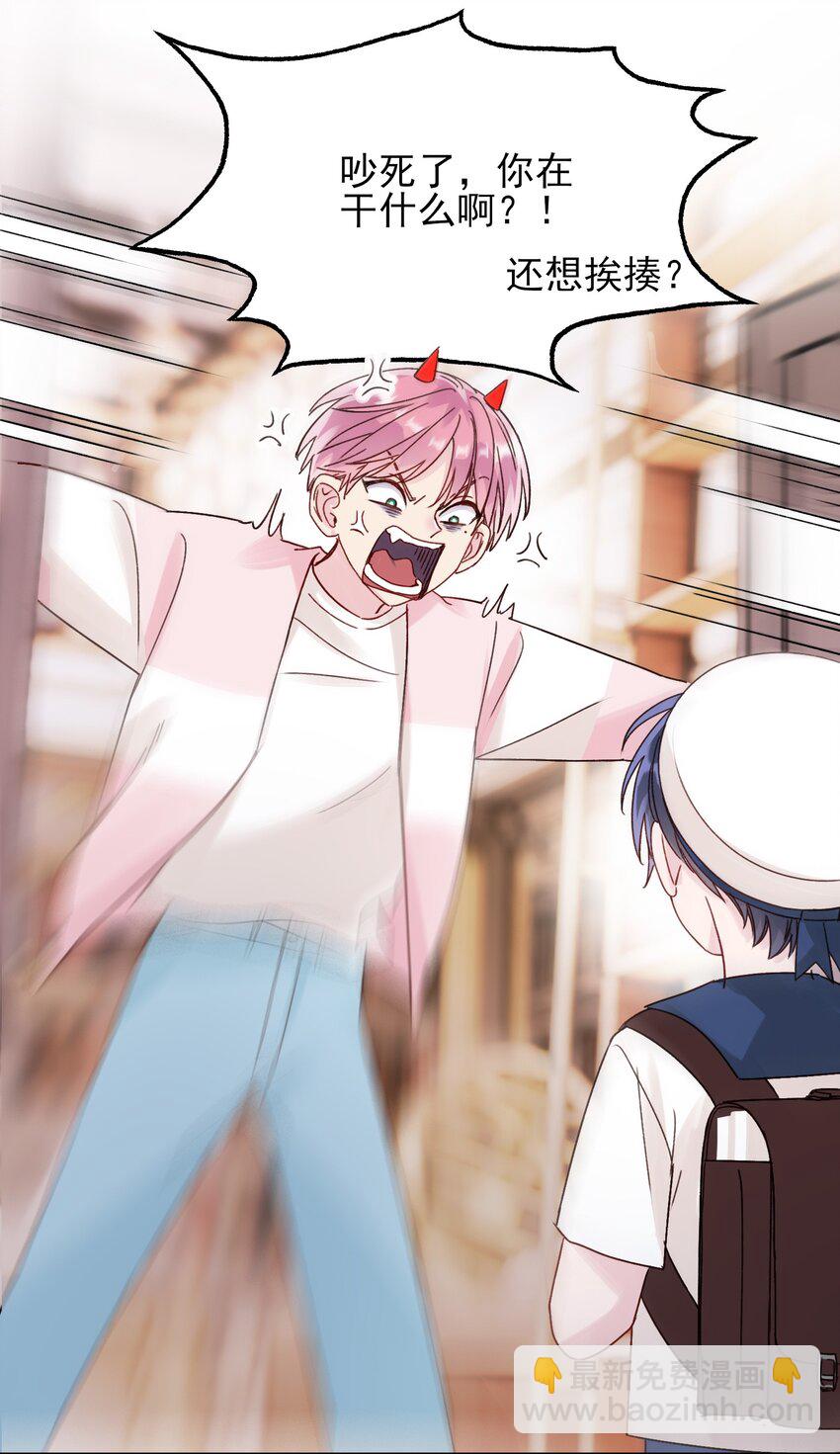 015 留下不该留下的-第15话