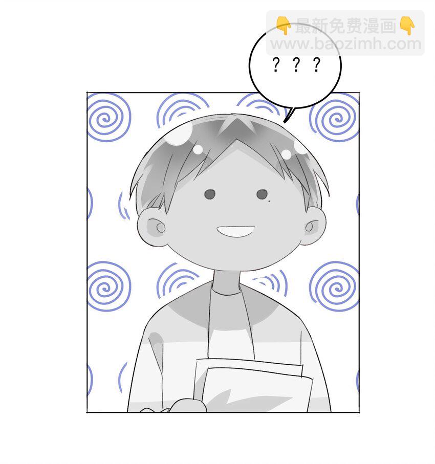 015 留下不该留下的-第15话