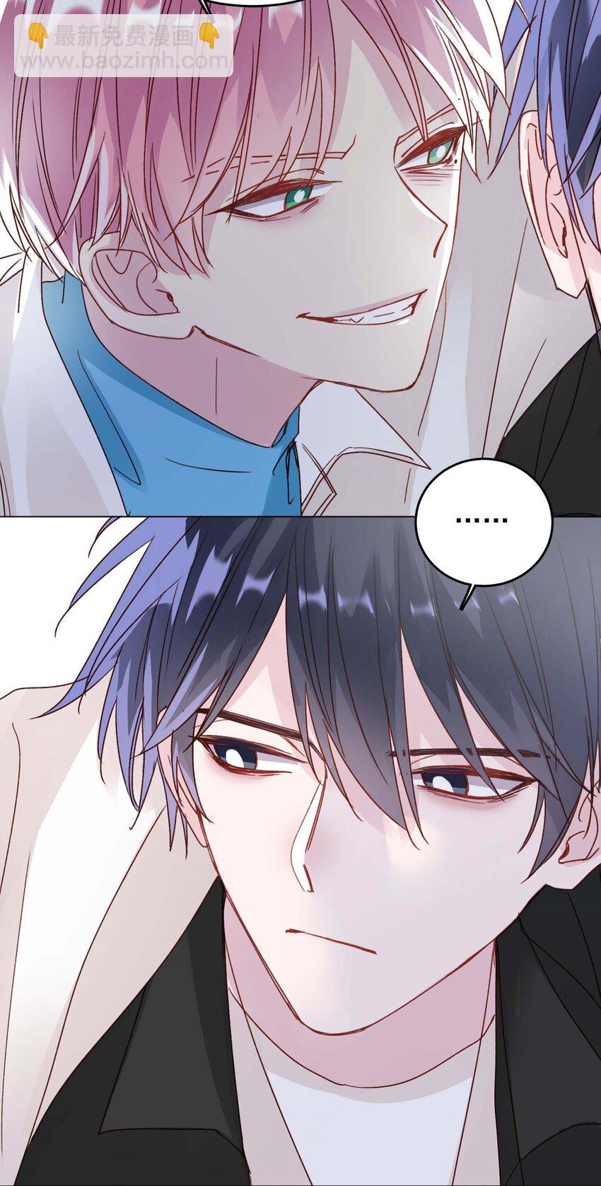 017 高智商反派-第17话