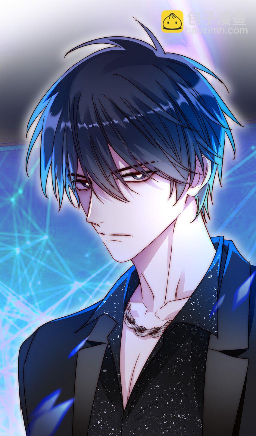 019 只是，想消遣一下罢了-第19话