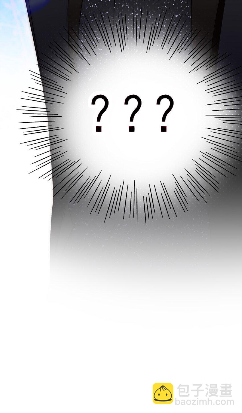 019 只是，想消遣一下罢了-第19话