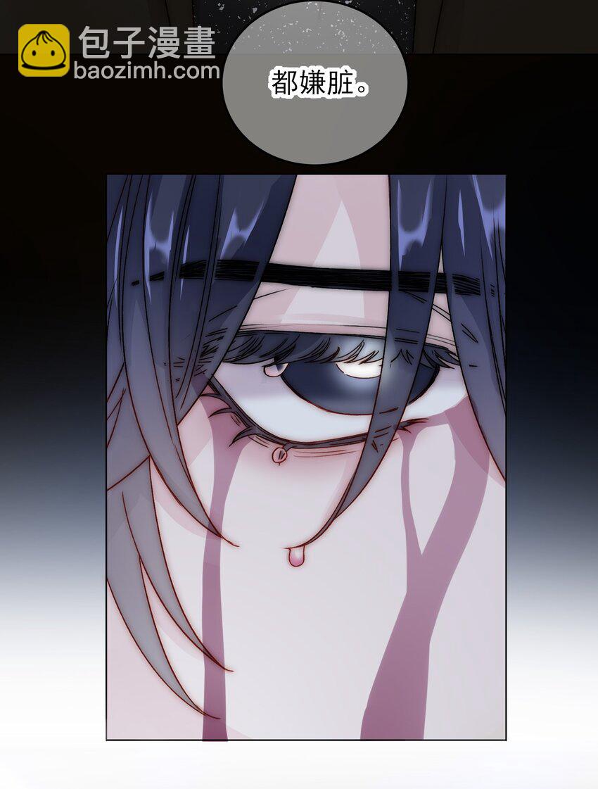 021 我弟弟不愧是男主！-第21话