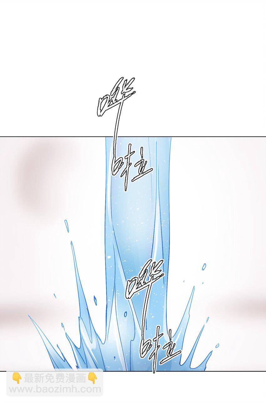 021 我弟弟不愧是男主！-第21话