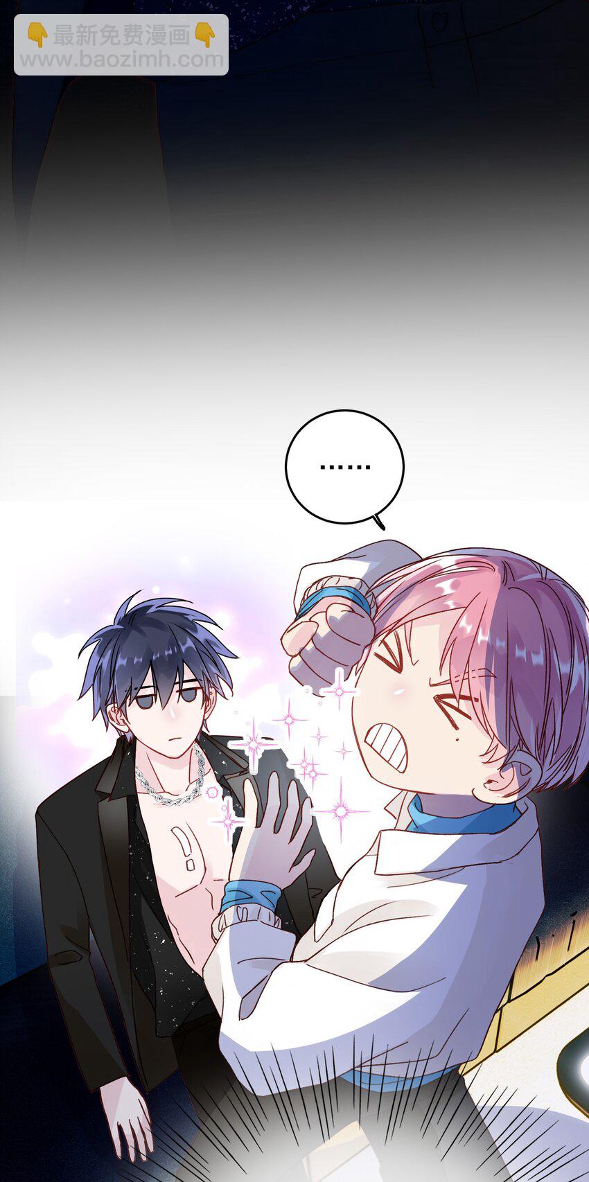 021 我弟弟不愧是男主！-第21话