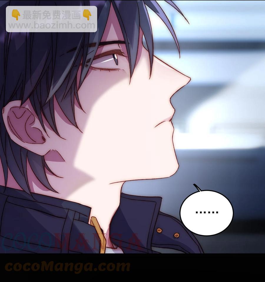 031 我想要的很简单-第31话