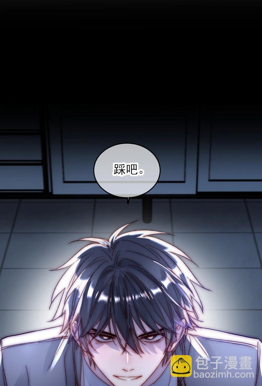 031 我想要的很简单-第31话