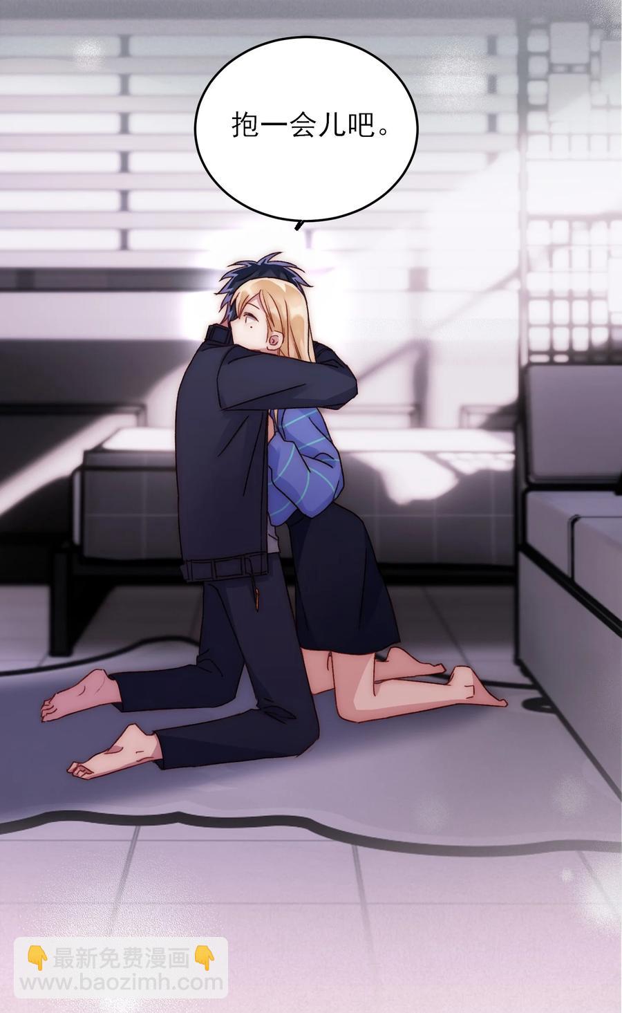 031 我想要的很简单-第31话