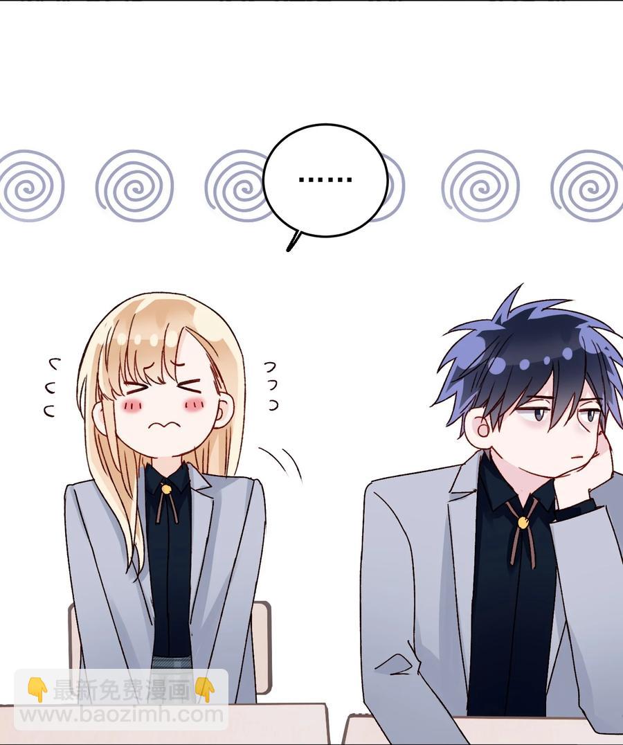 031 我想要的很简单-第31话