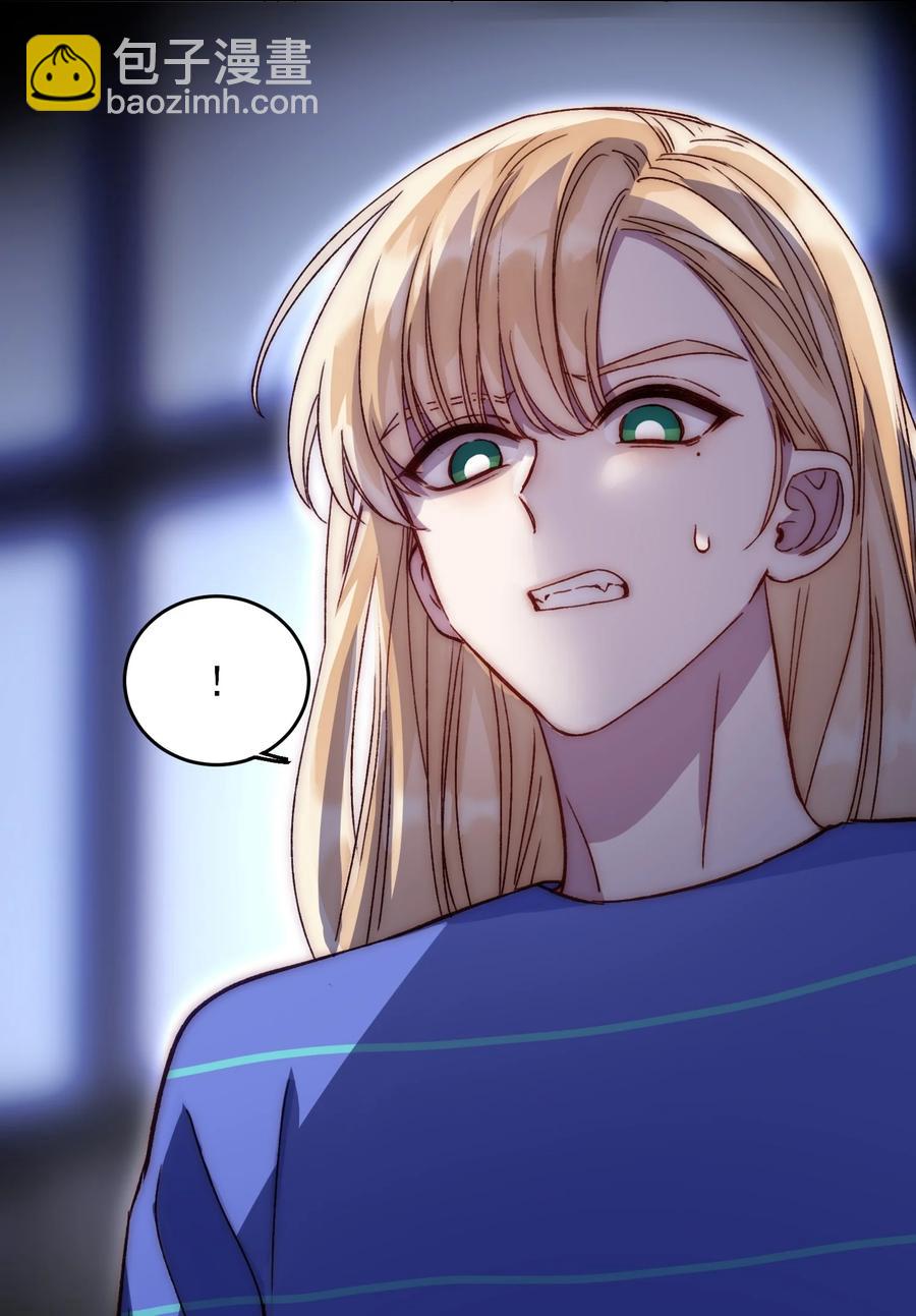 031 我想要的很简单-第31话