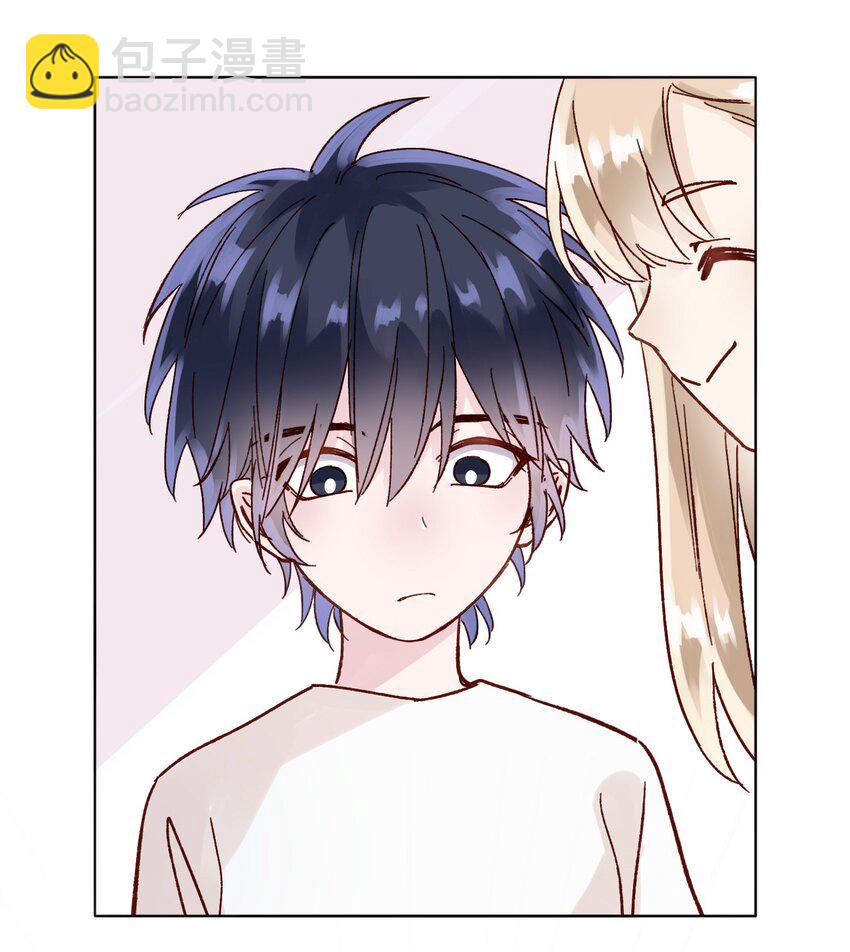 007 有人掉马了-第7话