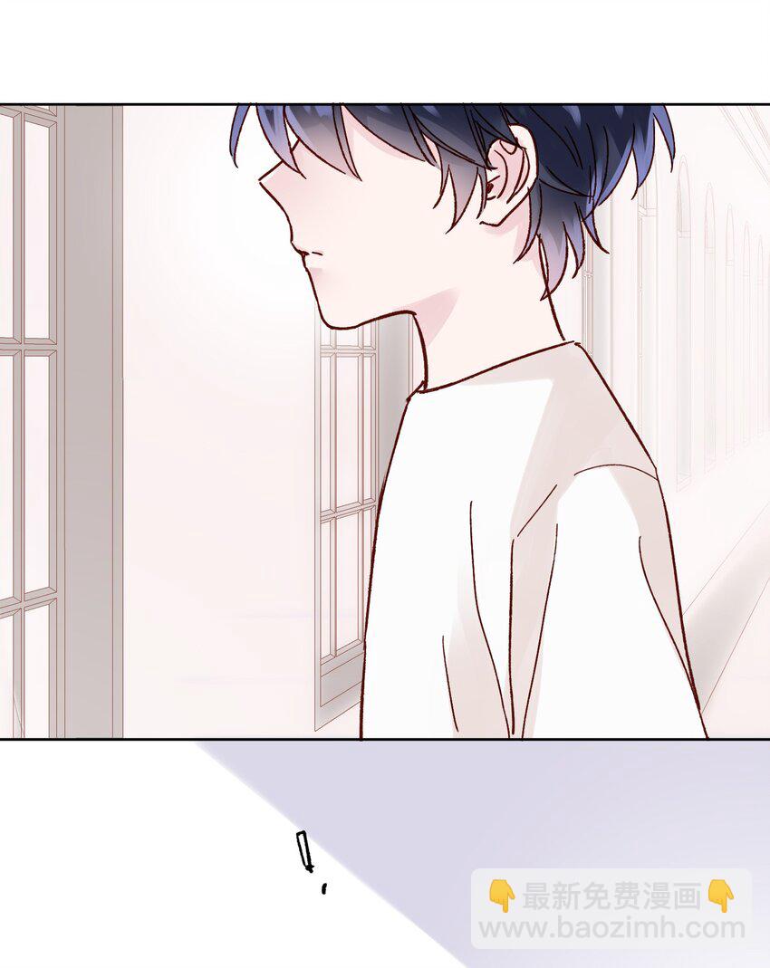 007 有人掉马了-第7话