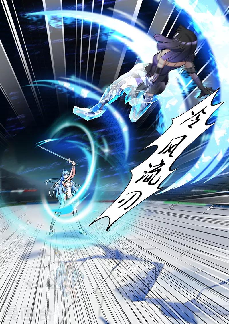 第27话 绝望练就的耐心-第27话