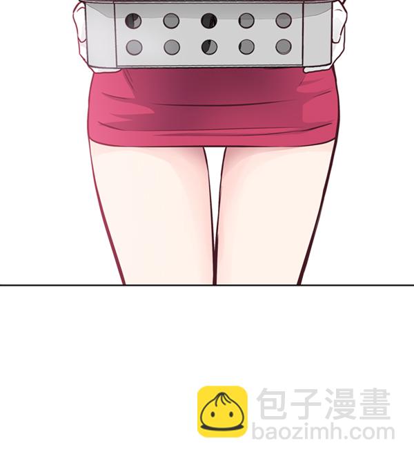 我要投資給劉備大人 - 第1話(1/3) - 5