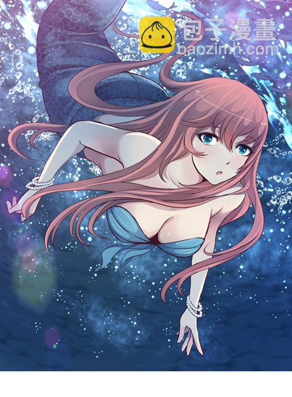 我要投資給劉備大人 - 第1話(2/3) - 3