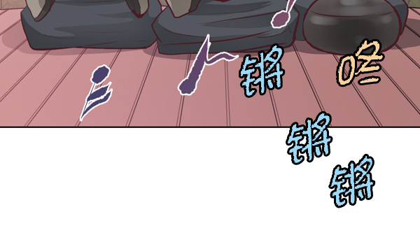 我要投資給劉備大人 - 第11話(1/3) - 5