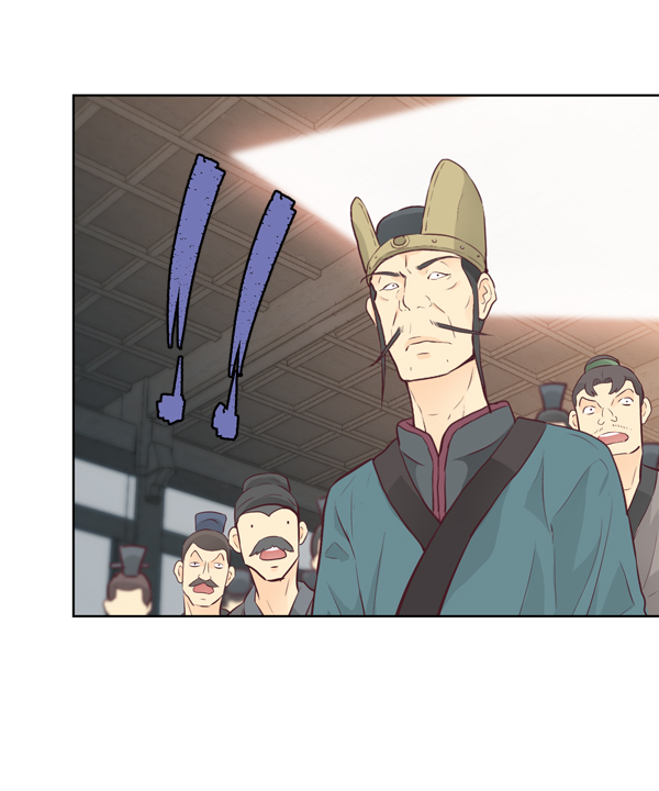 我要投資給劉備大人 - 第11話(2/3) - 7