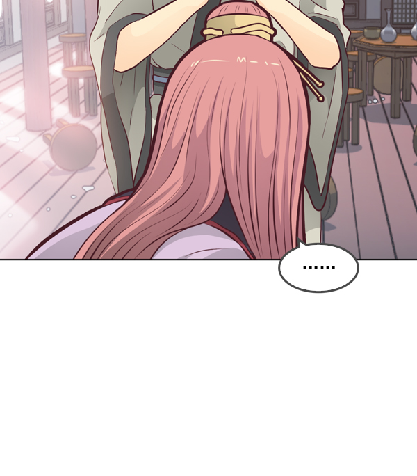 我要投資給劉備大人 - 第11話(2/3) - 3