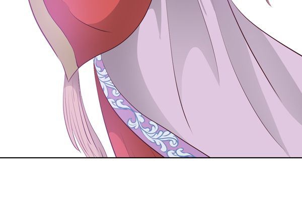 我要投資給劉備大人 - 第11話(1/3) - 1