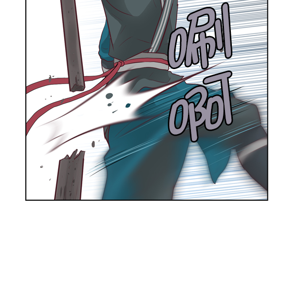 我要投資給劉備大人 - 第13話(1/2) - 8