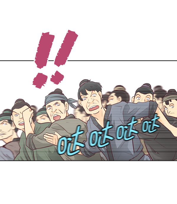 我要投資給劉備大人 - 第13話(1/2) - 8