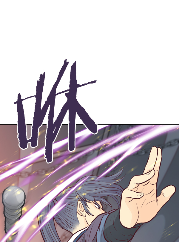 我要投資給劉備大人 - 第13話(2/2) - 4