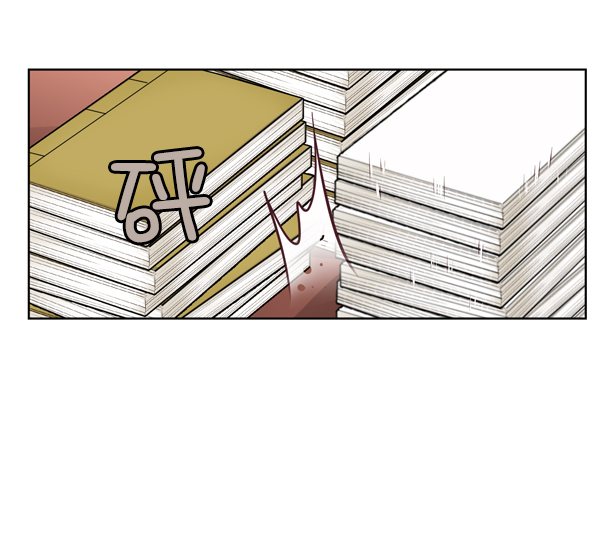 我要投資給劉備大人 - 第13話(2/2) - 4