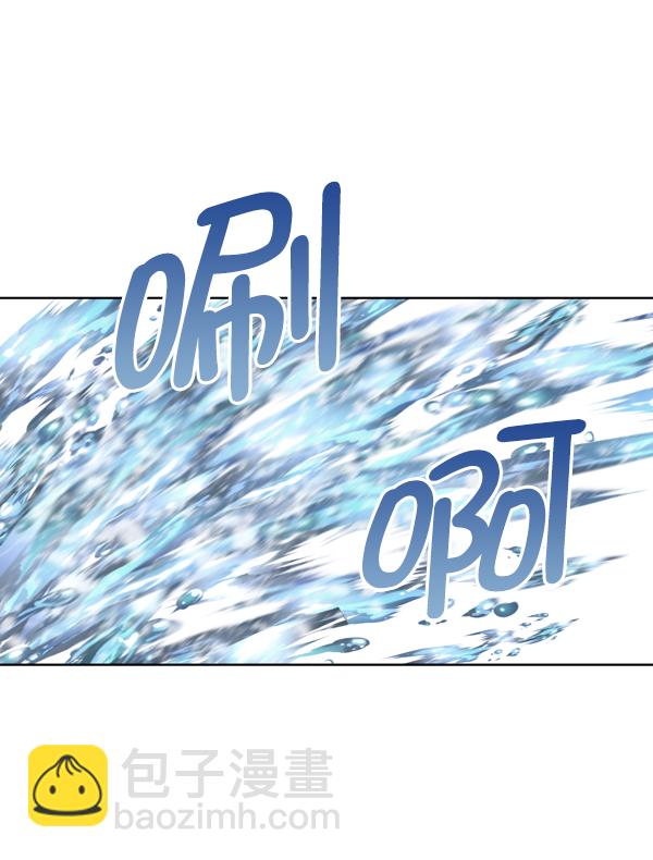 我要投資給劉備大人 - 第13話(2/2) - 6